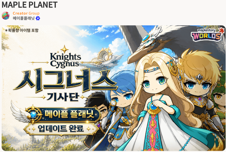 Pro 상품 이미지